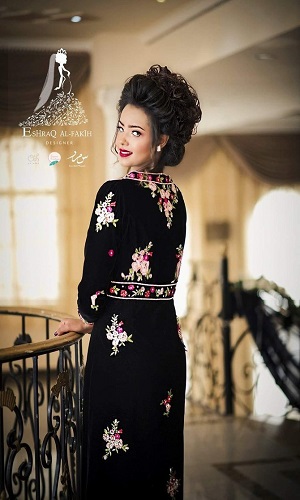 Gaya Glamor Entesar Al-Hammadi, Model Yaman yang diculik Houthi