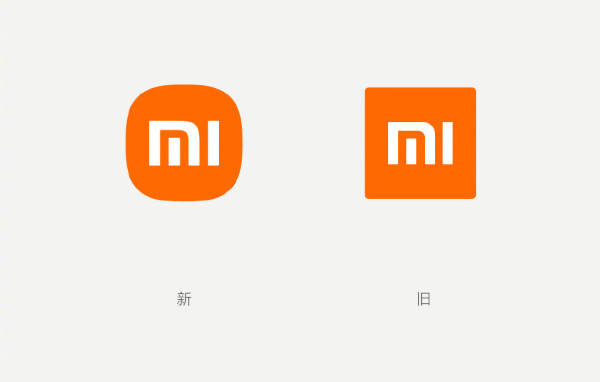 Xiaomi Butuh 3 Tahun Hanya untuk Ganti Logo Jadi Lebih Bulat