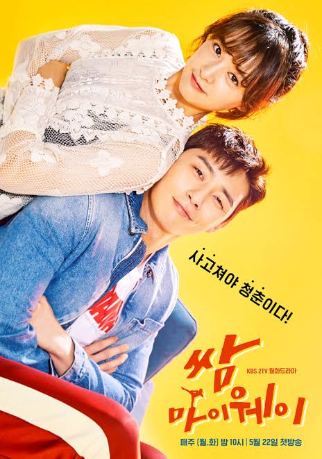 5 Drama Korea Antiklise, Patahkan Stereotip Gender, tapi tetap Romantis!