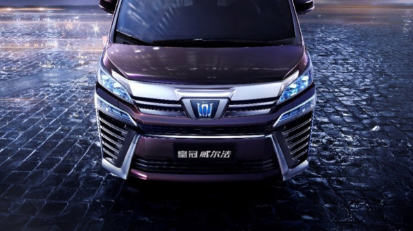 Toyota Sematkan Logo Toyota Crown buat Vellfire Hybrid