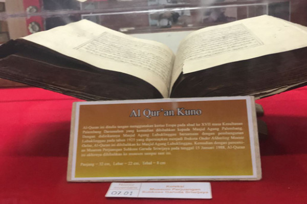 Melihat Al-Qur'an Tulisan Tangan yang Masih Terjaga Rapi di Museum Subkoss