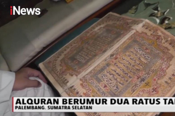 Melihat Al-Qur'an Tulisan Tangan yang Masih Terjaga Rapi di Museum Subkoss