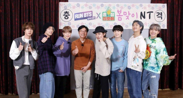 Siapa Member Paling Sering Menang dalam 'Run BTS'? Ini Urutan Juaranya!