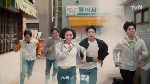 Drama Korea di TV Kabel dengan Rating Tertinggi Sepanjang Sejarah