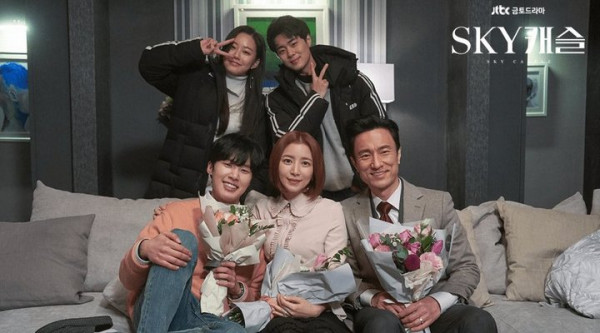 Drama Korea di TV Kabel dengan Rating Tertinggi Sepanjang Sejarah