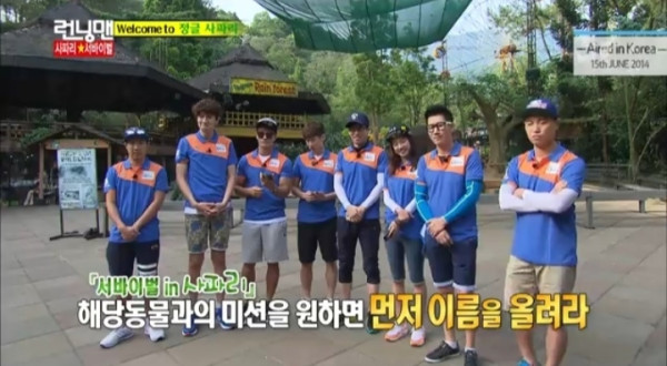 Episode-Episode 'Running Man' yang Berhubungan dengan Indonesia