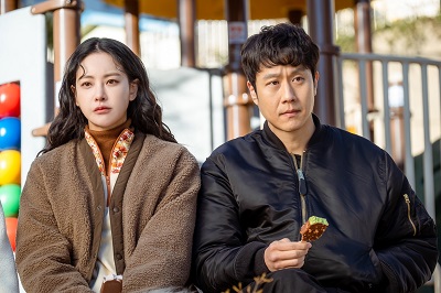 4 Drama Korea yang Tayang pada Bulan Mei
