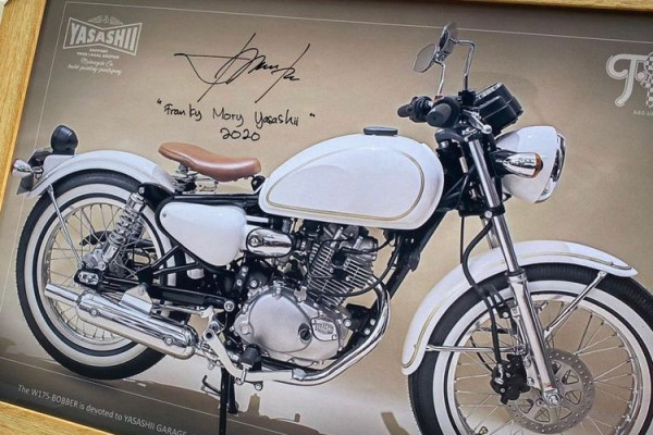 Tidak Hanya GESITS, Ridwan Kamil Juga Pernah Mendesain Motor Bobber Buat Istri