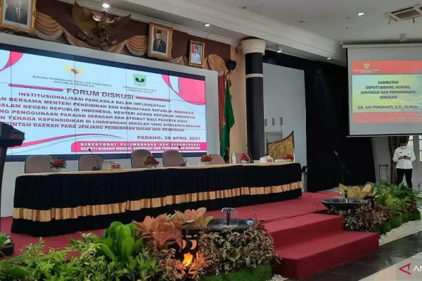 Akademisi: Sanksi SKB 3 Menteri Jangan Mengancam Dana Bos