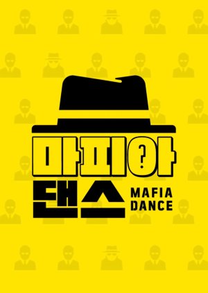 Rekomendasi 7 Variety Show untuk Pencinta Komedi dan K-Pop
