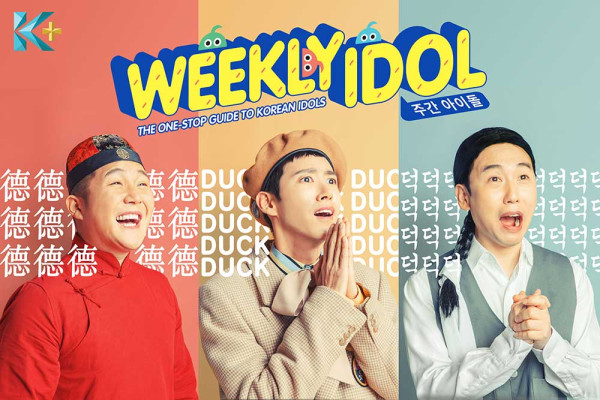 Rekomendasi 7 Variety Show untuk Pencinta Komedi dan K-Pop