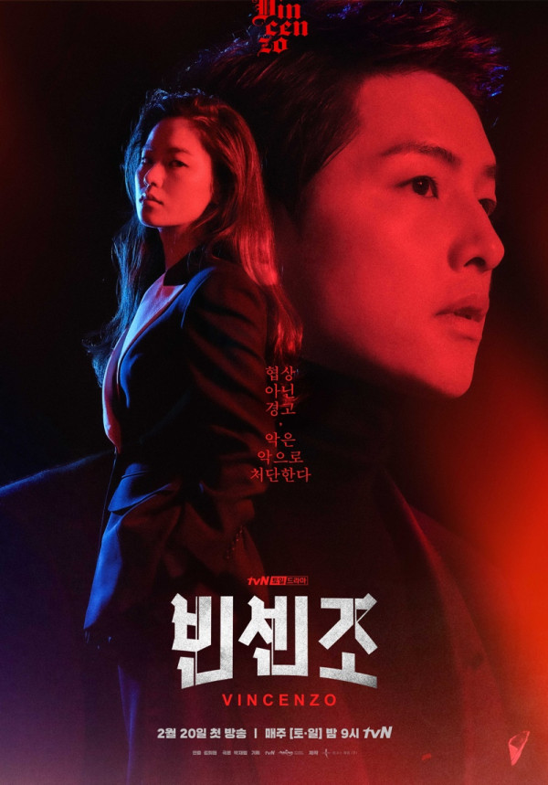 10 Drama Korea Paling Menarik untuk Minggu Keempat April