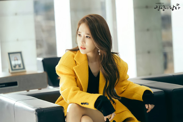10 Gaya Rambut ala Bintang Drama Korea untuk Tampilan Lebaranmu