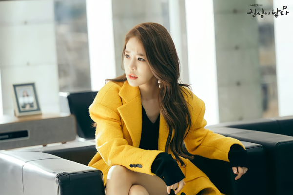 10 Gaya Rambut ala Bintang Drama Korea untuk Tampilan Lebaranmu
