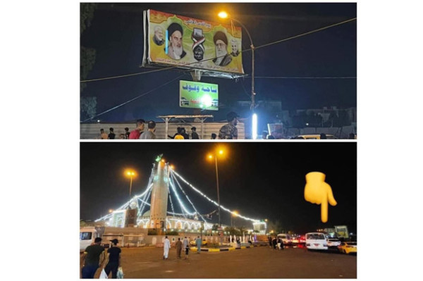 Papan Reklame Khomeini dan Soleimani Dirobohkan, Warga Baghdad Bersuka Cita