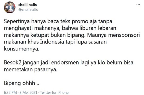 KH Cholil Nafis: Lebaran Makannya Ketupat Bukan Bipang