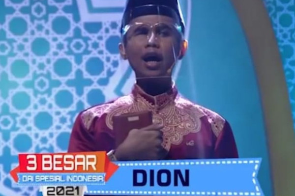 Ini Dia 3 Besar DAI Spesial Indonesia 2021, Saksikan Penampilan Mereka Sore Ini Pukul 15.30 WIB