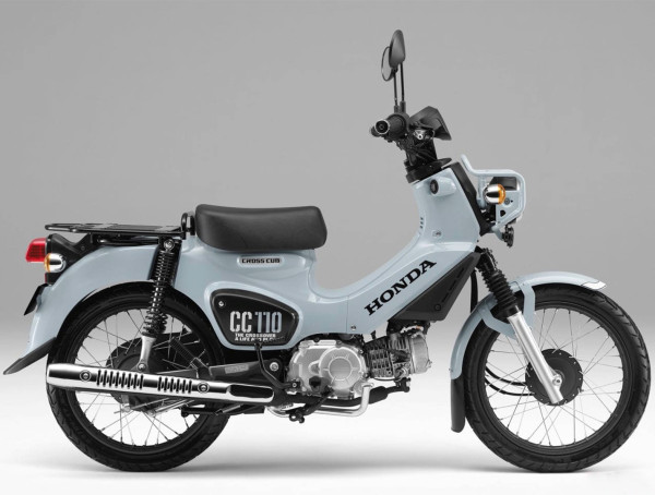 Honda Luncurkan Bebek Petualang Mesin Kecil dengan Jumlah Terbatas