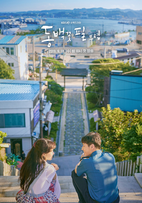 9 Drama Korea Terbaik 2011-2021, Menang Banyak Piala