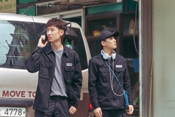 Sinopsis 'Move to Heaven', Drama Korea Terbaru dan Fakta-Fakta Menariknya