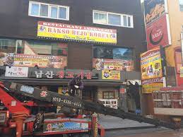 7 Restoran Indonesia di Luar Negeri, dari Menu Bakso hingga Tempe