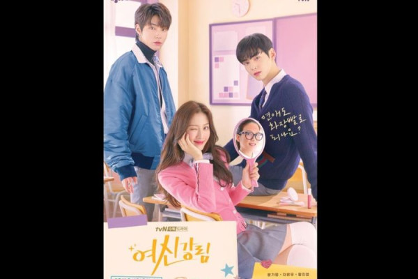 15 Drama Korea Komedi Romantis Favorit Penonton Tahun 2010-2021