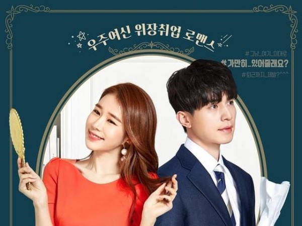15 Drama Korea Komedi Romantis Favorit Penonton Tahun 2010-2021
