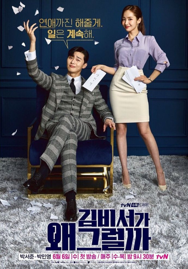 15 Drama Korea Komedi Romantis Favorit Penonton Tahun 2010-2021