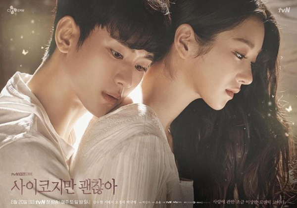 15 Drama Korea Komedi Romantis Favorit Penonton Tahun 2010-2021