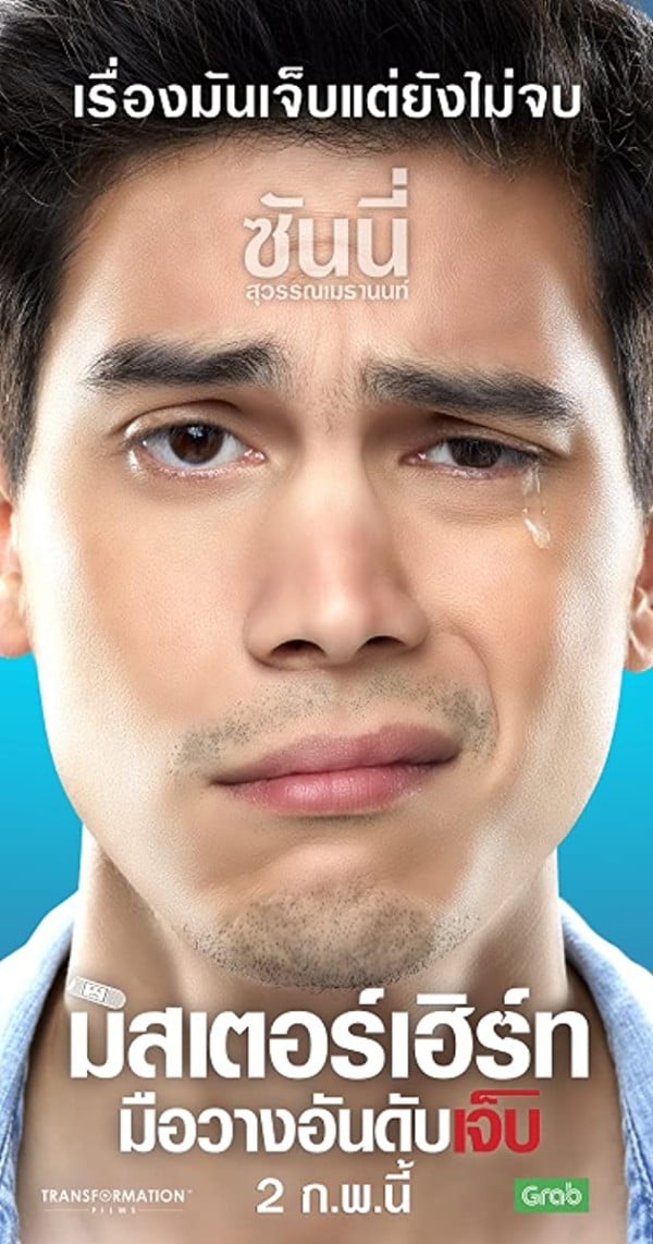 7 Film Komedi Romantis Thailand yang Wajib Kamu Tonton