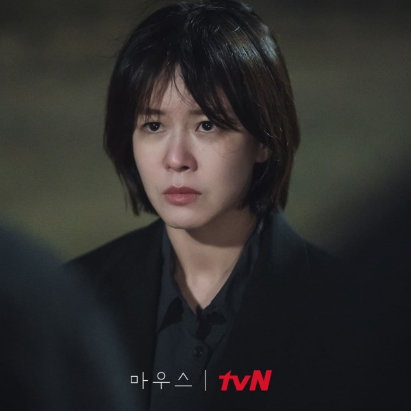 Drama 'Mouse' Tamat, Ini Adegan-Adegan Favorit Para Pemainnya
