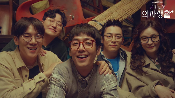 10 Adegan Paling Epik dalam 'Hospital Playlist' Season 1