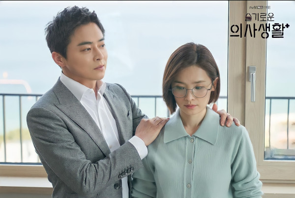 10 Adegan Paling Epik dalam 'Hospital Playlist' Season 1