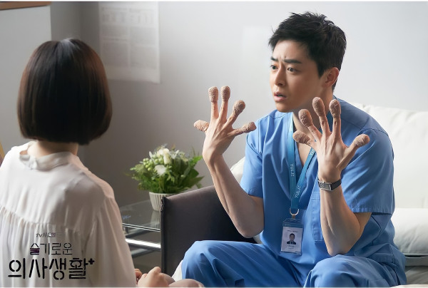 10 Adegan Paling Epik dalam 'Hospital Playlist' Season 1