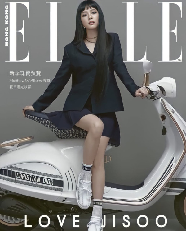 Jisoo Blackpink Tampil Superanggun dengan Vespa Para Sultan