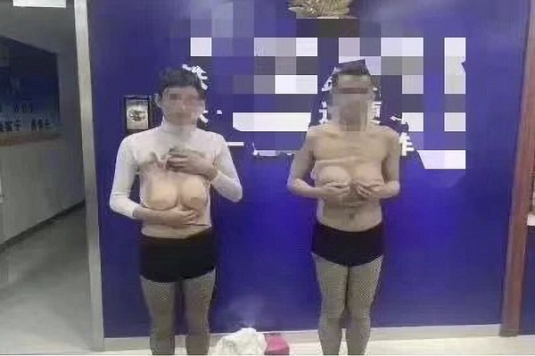 Pria China Nyamar Wanita Cantik dan Ajak Chat Telanjang untuk Peras Korbannya