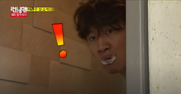 Tinggalkan 'Running Man', Ini 11 Episode Terkocak dari Lee Kwang-Soo