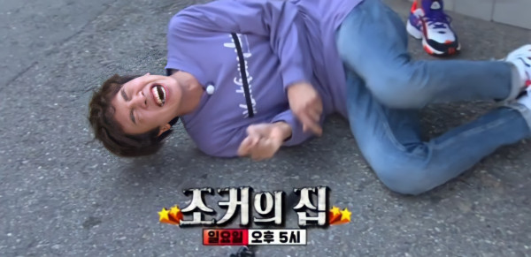 Tinggalkan 'Running Man', Ini 11 Episode Terkocak dari Lee Kwang-Soo