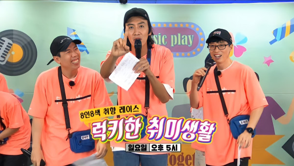 Tinggalkan 'Running Man', Ini 11 Episode Terkocak dari Lee Kwang-Soo