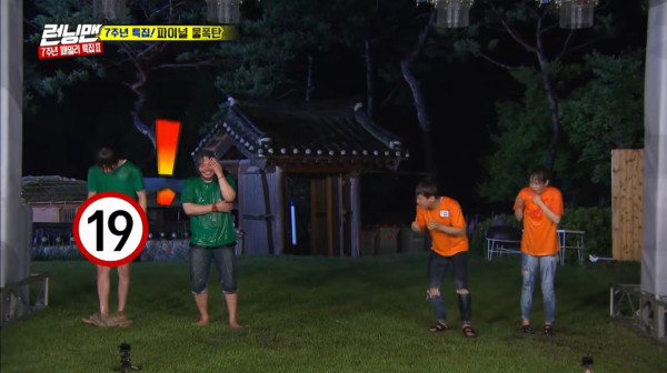 Tinggalkan 'Running Man', Ini 11 Episode Terkocak dari Lee Kwang-Soo