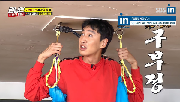 Tinggalkan 'Running Man', Ini 11 Episode Terkocak dari Lee Kwang-Soo