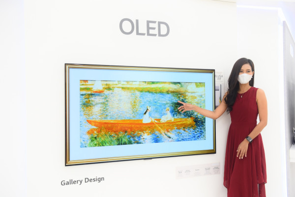 LG Perbanyak Seri TV OLED di 2021, Incar Konsumen Lebih Luas