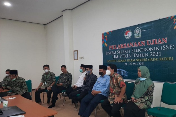 Kemenag: UM PTKIN Jadi Best Practice Seleksi Perguruan Tinggi Keagamaan Negeri