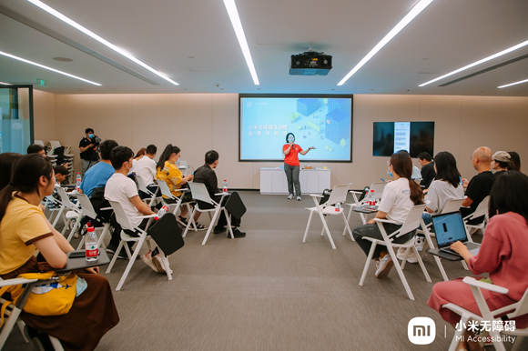 Begini Cara Xiaomi Bikin Tunanetra Bisa Gunakan Ponsel dan Order Makanan Online