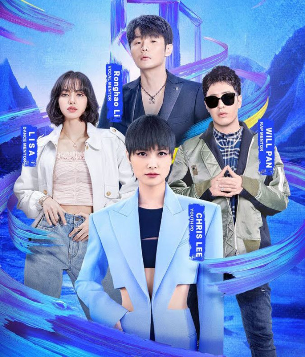 China Larang Kompetisi Idol, Peserta 'Youth With You' Gagal Debut