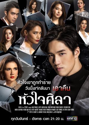 Rekomendasi Drama Aksi Thailand untuk Ditonton saat Liburan