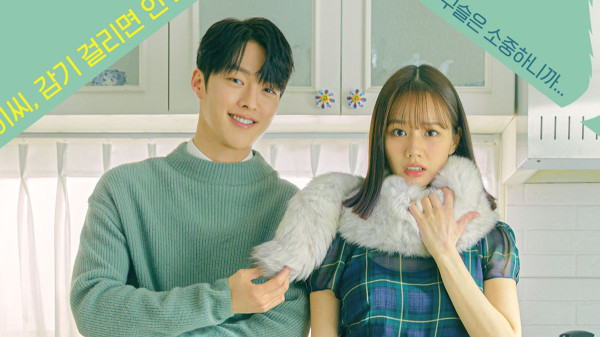 Daftar Drama Korea tvN yang akan Tayang Paruh Kedua 2021