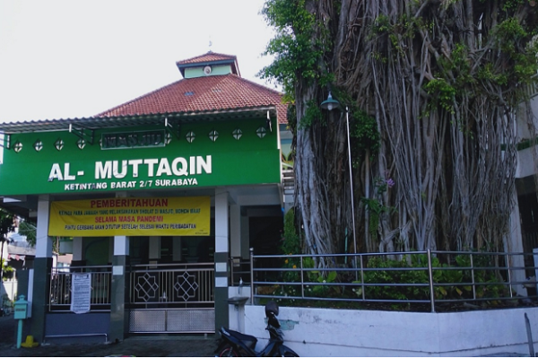 Ki Wijil, Pengusir Kerajaan Jin dan Mengenalkan Logam untuk Bertani
