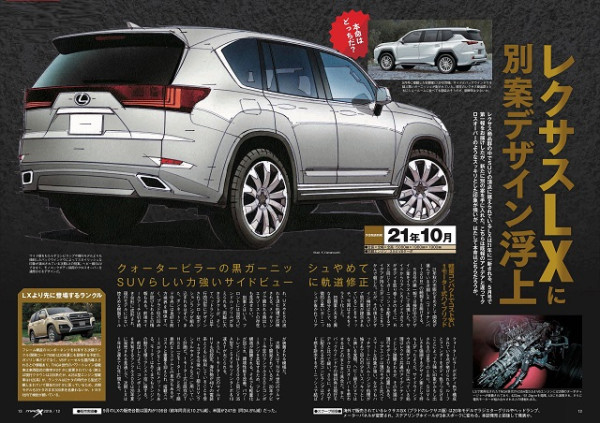 Detail Saudara Kembar Toyota Land Cruiser 300 dari Lexus Beredar
