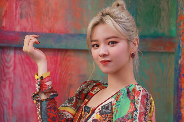 Sempat Hiatus, Jeongyeon TWICE Kembali Terlihat Sakit saat Tampil di Inkigayo